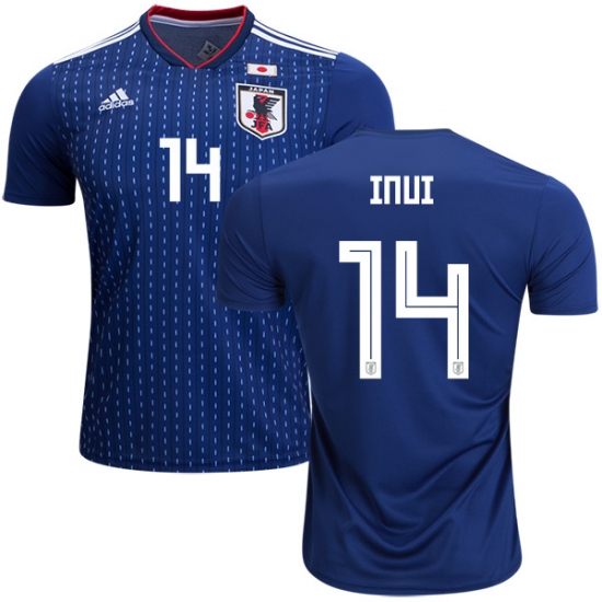 Japan 2018 World Cup TAKASHI INUI 14 Home Shirt Soccer Jersey - Click Image to Close