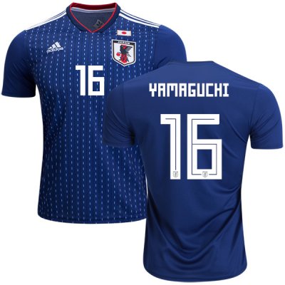 Japan 2018 World Cup HOTARU YAMAGUCHI 16 Home Shirt Soccer Jersey