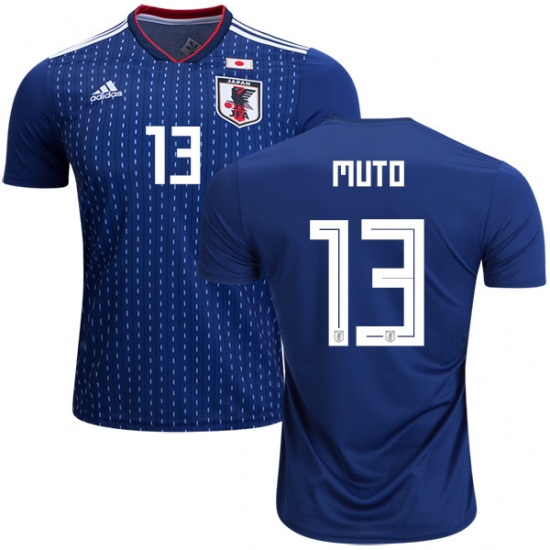 Japan 2018 World Cup YOSHINORI MUTO 13 Home Shirt Soccer Jersey - Click Image to Close