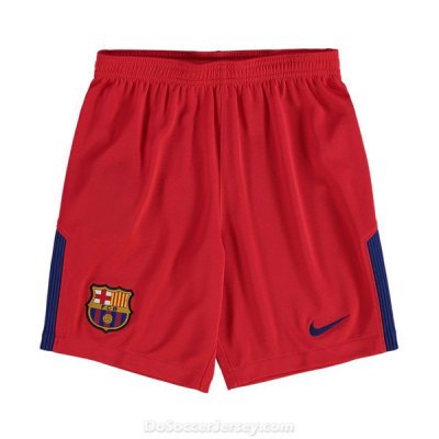 Barcelona 2017/18 Goalkeeper Red Soccer Shorts