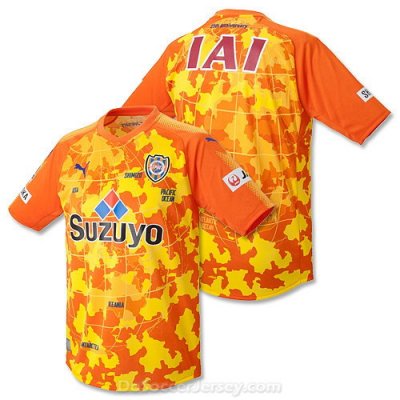 Shimizu S-Pulse 2017/18 Home Shirt Soccer Jersey