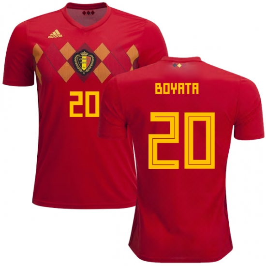Belgium 2018 World Cup Home DEDRYCK BOYATA 20 Shirt Soccer Jersey - Click Image to Close