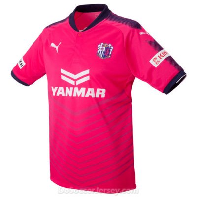 Cerezo Osaka 2017/18 Home Shirt Soccer Jersey