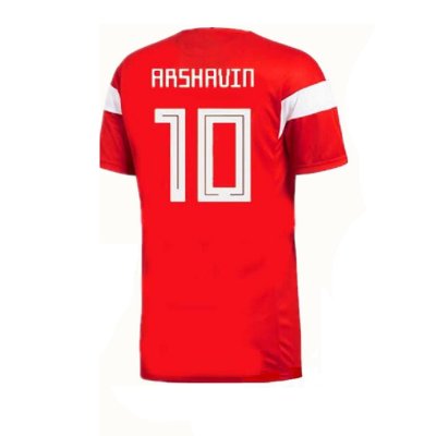 Russia 2018 World Cup Home Arshavin Shirt Soccer Jersey
