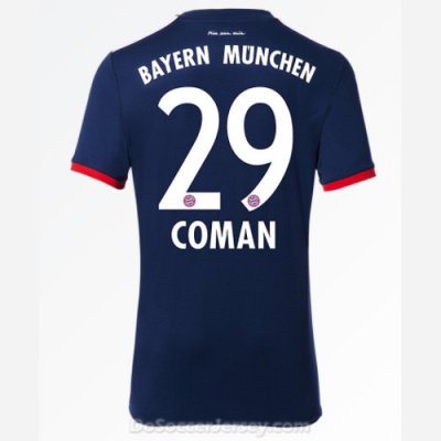 Bayern Munich 2017/18 Away Coman #29 Shirt Soccer Jersey