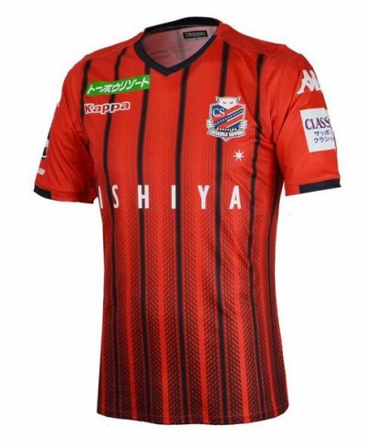 Hokkaido Consadole Sapporo 2019/2020 Home Shirt Soccer Jersey