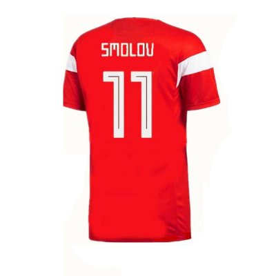 Russia 2018 World Cup Home Fyodor Smolov Shirt Soccer Jersey