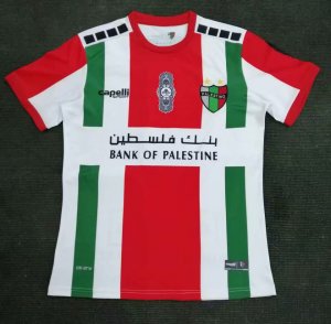 Club Deportivo Palestino 2019/2020 Away Shirt Soccer Jersey
