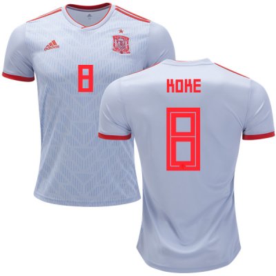 Spain 2018 World Cup KOKE 8 Away Shirt Soccer Jersey