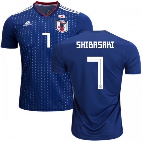 Japan 2018 World Cup GAKU SHIBASAKI 7 Home Shirt Soccer Jersey