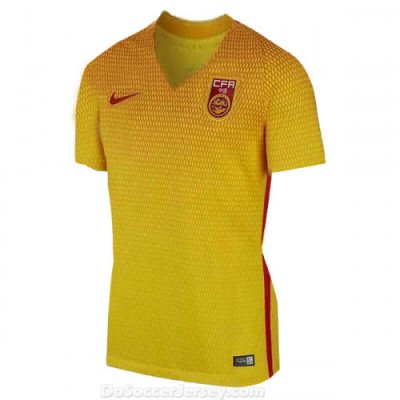 China 2016/17 Away Women's Shirt Soccer Jersey