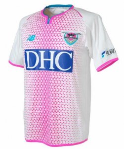 Sagan Tosu 2019/2020 Away Shirt Soccer Jersey