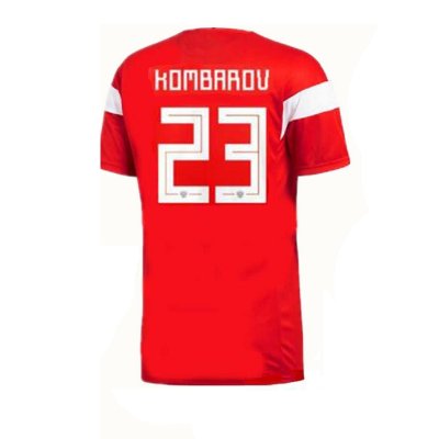 Russia 2018 World Cup Home Dmitriy Kombarov Shirt Soccer Jersey
