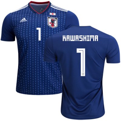 Japan 2018 World Cup EIJI KAWASHIMA 1 Home Shirt Soccer Jersey