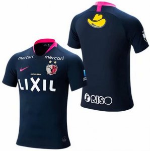 Kashima Antlers 2019 Away Shirt Soccer Jersey