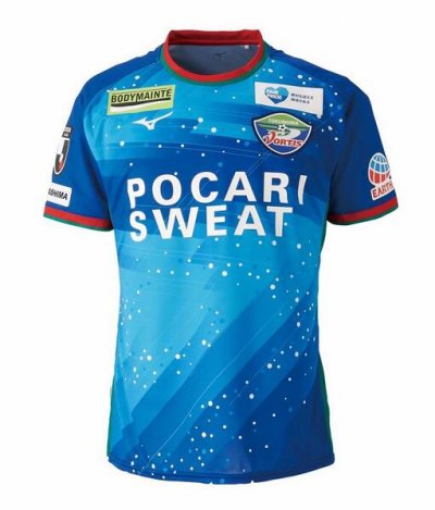Tokushima Vortis 2019/2020 Home Shirt Soccer Jersey