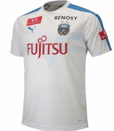 Kawasaki Frontale 2019/2020 Away Shirt Soccer Jersey