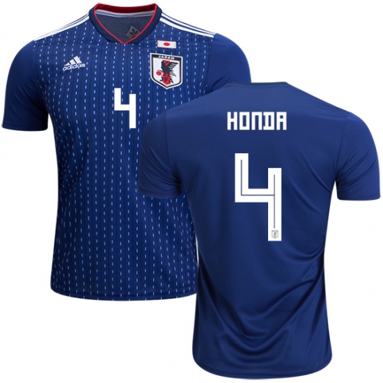 Japan 2018 World Cup KEISUKE HONDA 4 Home Shirt Soccer Jersey - Click Image to Close