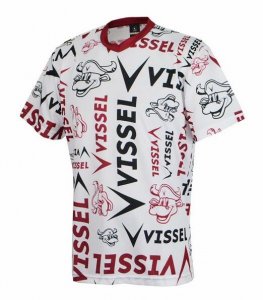 Vissel Kobe 2019/2020 Leisure T-Shirt