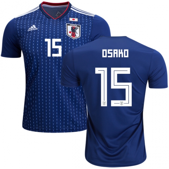 Japan 2018 World Cup YUYA OSAKO 15 Home Shirt Soccer Jersey - Click Image to Close