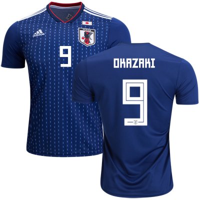 Japan 2018 World Cup SHINJI OKAZAKI 9 Home Shirt Soccer Jersey