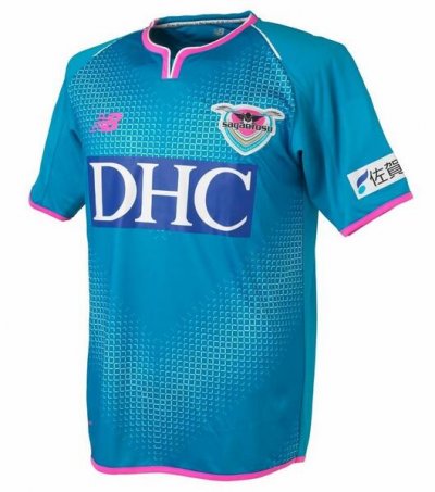 Sagan Tosu 2019/2020 Home Shirt Soccer Jersey