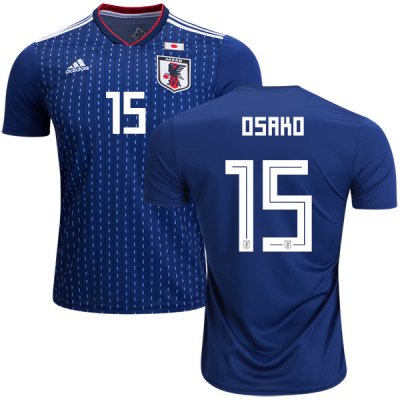 Japan 2018 World Cup YUYA OSAKO 15 Home Shirt Soccer Jersey