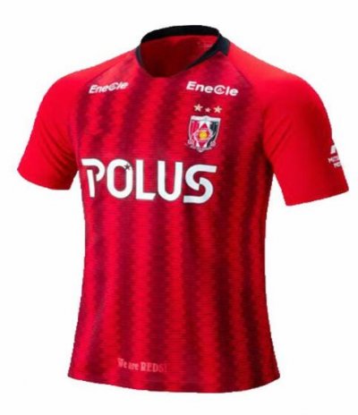 Urawa Red Diamonds 2019/2020 Home Shirt Soccer Jersey