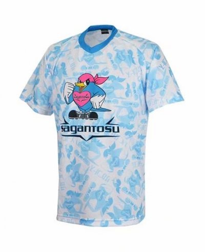 Sagan Tosu 2019/2020 Leisure T-Shirt