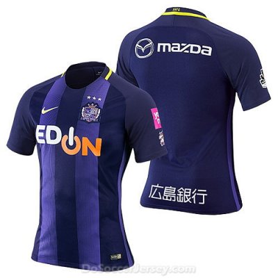 Sanfrecce Hiroshima 2017/18 Home Shirt Soccer Jersey