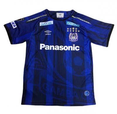 Gamba Osaka 2019 Home Shirt Soccer Jersey