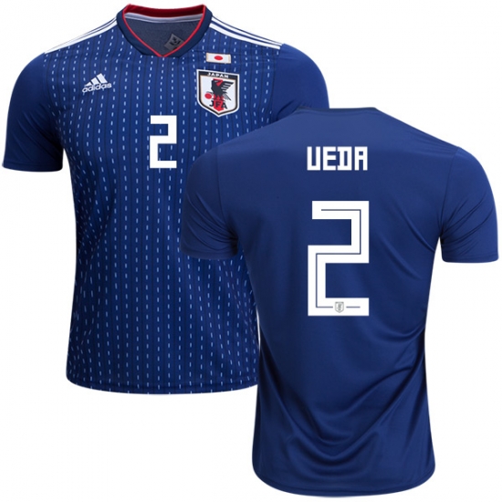 Japan 2018 World Cup NAOMICHI UEDA 2 Home Shirt Soccer Jersey - Click Image to Close