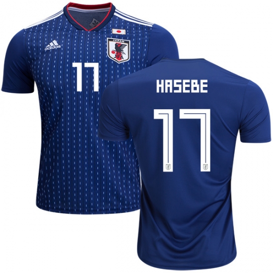 Japan 2018 World Cup MAKOTO HASEBE 17 Home Shirt Soccer Jersey - Click Image to Close