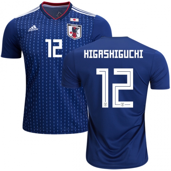 Japan 2018 World Cup MASAAKI HIGASHIGUCHI 12 Home Shirt Soccer Jersey - Click Image to Close