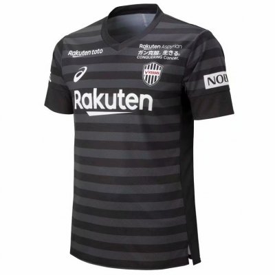 Vissel Kobe 2019/2020 Third Away Shirt Soccer Jersey
