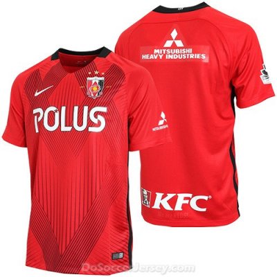 Urawa Red Diamonds 2017/18 Home Shirt Soccer Jersey