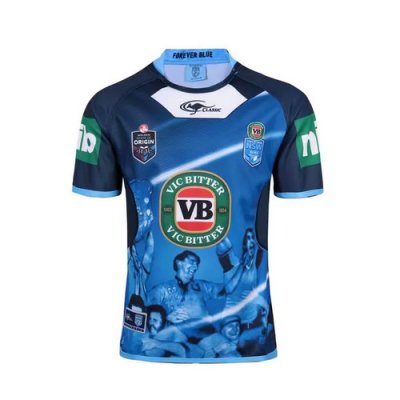 Horton 2017 Men's Rugby Jersey - 001