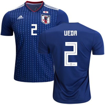 Japan 2018 World Cup NAOMICHI UEDA 2 Home Shirt Soccer Jersey