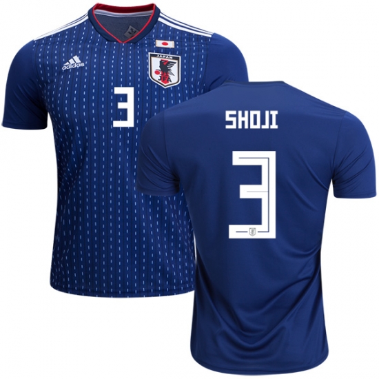 Japan 2018 World Cup GEN SHOJI 3 Home Shirt Soccer Jersey - Click Image to Close