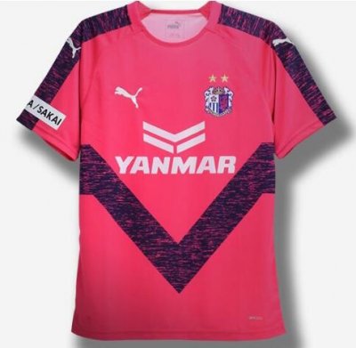 Cerezo Osaka 2018/19 Home Shirt Soccer Jersey