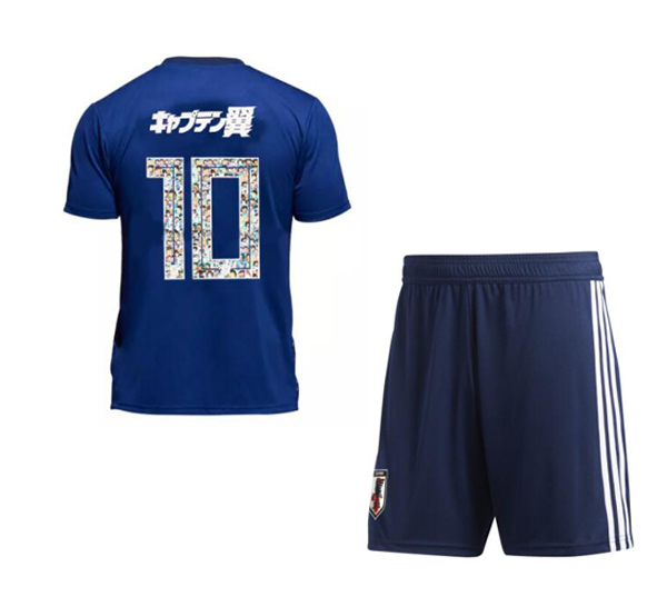 Kids Japan 2018 World Cup Home キャプテン翼 Soccer Jersey Uniform (Shirt+Shorts) - Click Image to Close