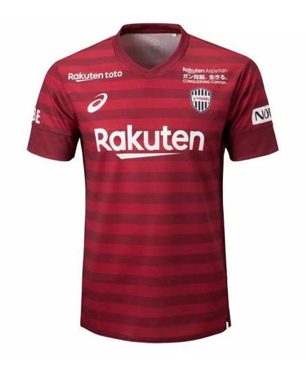 Vissel Kobe 2019/2020 Home Shirt Soccer Jersey