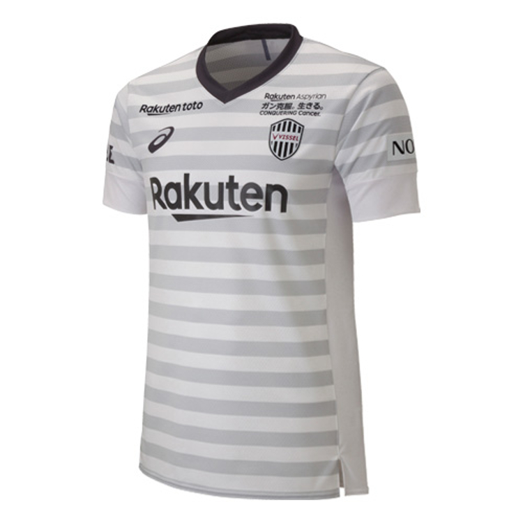 Vissel Kobe 2019/2020 Away Shirt Soccer Jersey